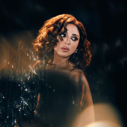 أنغام تعود بألبوم "تيجي نسيب" بعد غياب 5 سنوات
