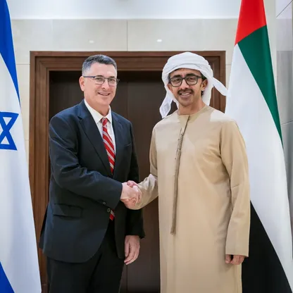وزيرا خارجية الإمارات وإسرائيل يبحثان في أبوظبي الأزمة الإنسانية ووقف النار بغزة