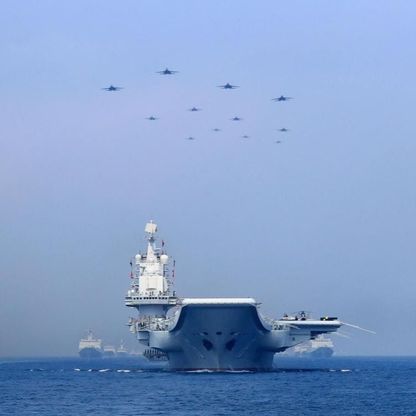 بكين تندد بقمة واشنطن وتؤكد "قانونية" تحركاتها في بحر الصين الجنوبي