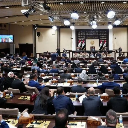 بعد مشاورات حزبية.. البرلمان العراقي يعقد ثاني جلساته لانتخاب رئيس الجمهورية