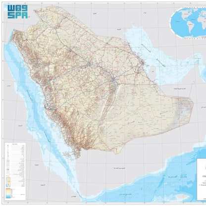 السعودية تعلن خريطتها الرسمية بالحدود الدولية المعتمدة