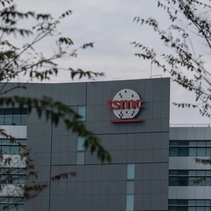 اتهامات لشركة يابانية بسرقة أسرار عملاق صناعة الرقائق TSMC