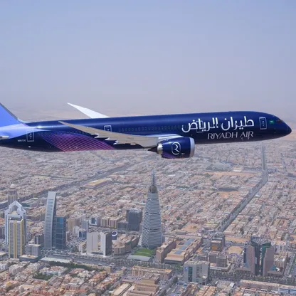 تقييم "فيفا".. ملف السعودية يشمل توسيع مطارات وقطارات سريعة
