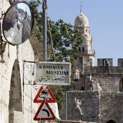 صفقة عقارية "مشبوهة" تهدد الحي الأرمني في القدس الشرقية
