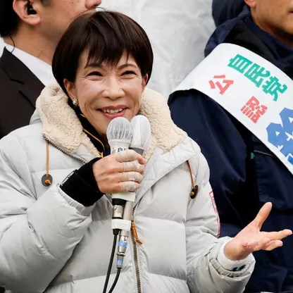 اليابان.. تاكايتشي تتجه نحو فوز ساحق في انتخابات مجلس النواب