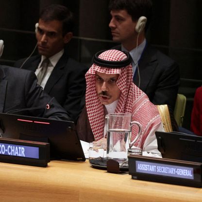 وزير الخارجية السعودي يعتمد الوثيقة الختامية لمؤتمر حل الدولتين