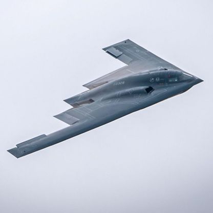 B-2 "قاذفة شبحية" استخدمتها أميركا في قصف مواقع إيران النووية