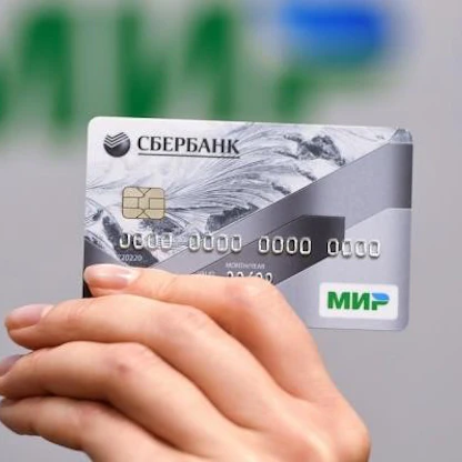 بطاقات "مير" المصرفية الروسية تكافح لتحدي العقوبات الغربية
