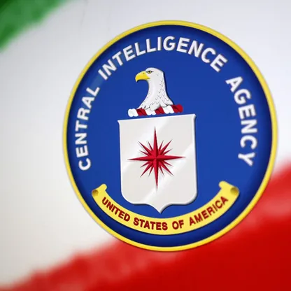 اتهام مسؤول في CIA للاشتباه في تسريبه خطط إسرائيل لضرب إيران