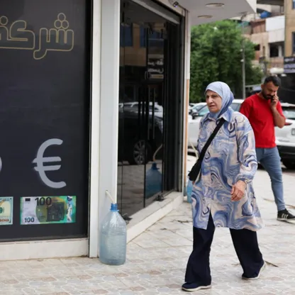 العراق.. تعديل سعر صرف الدولار يربك الأسواق ويعطل تعاملات تجارية