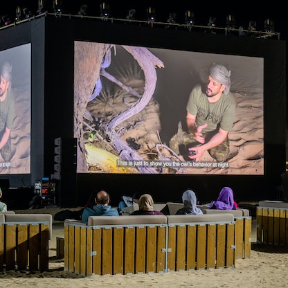 مهرجان "المرموم" السينمائي يفتح باب المشاركة في دورته الثالثة