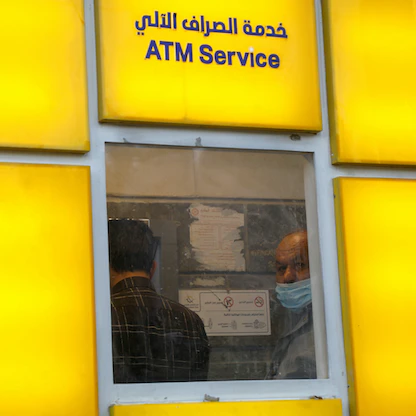 إسرائيل تحجب 180 مليون دولار من الضرائب الفلسطينية بسبب "رواتب الأسرى"