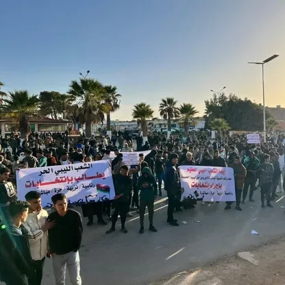 "المفوضية الليبية" تعلن جاهزيتها لتنظيم الانتخابات منتصف أبريل