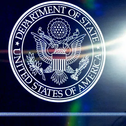 الخارجية الأميركية تصنف جماعة الإخوان في السودان "منظمة إرهابية"