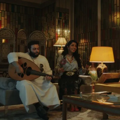 في فيلم "آخر سهرة في طريق ر".. وماذا بعد كل هذا التغيير؟