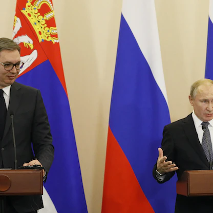 مخاوف أوروبية على أمن غرب البلقان نتيجة التقارب الصربي الروسي