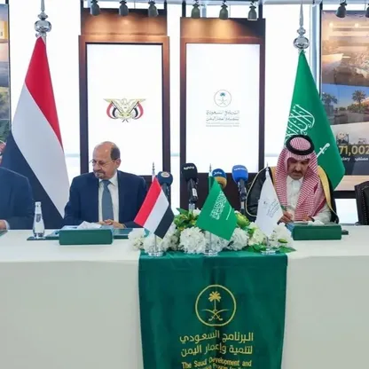 السعودية تدعم قطاع الطاقة في اليمن بمشتقات نفطية قيمتها 150 مليون دولار