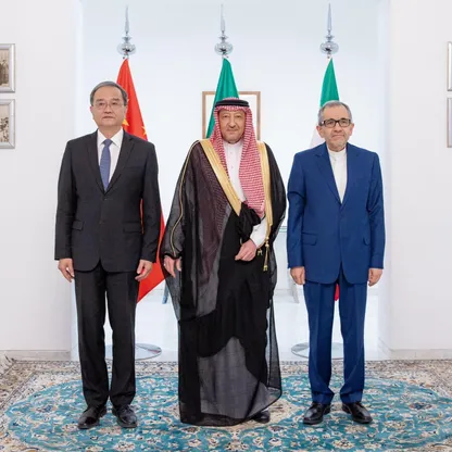اجتماع سعودي إيراني صيني بالرياض.. التزام باتفاق بكين والسعي لتعزيز العلاقات