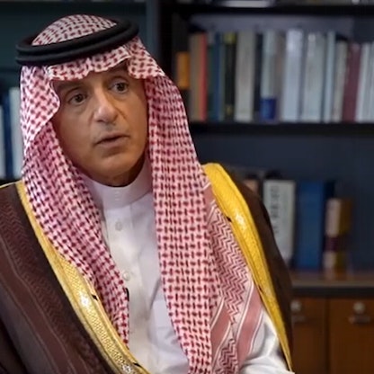 الجبير: السعودية خصصت موارد ضخمة لاستضافة "إكسبو 2030"