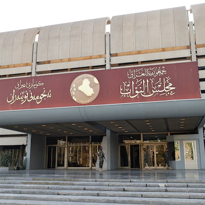 العراق يسن قانوناً يجرّم التطبيع مع إسرائيل