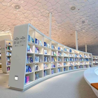 ماذا تقرأ في 2024؟