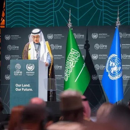 COP16.. السعودية تطلق "شراكة الرياض العالمية" لمكافحة الجفاف