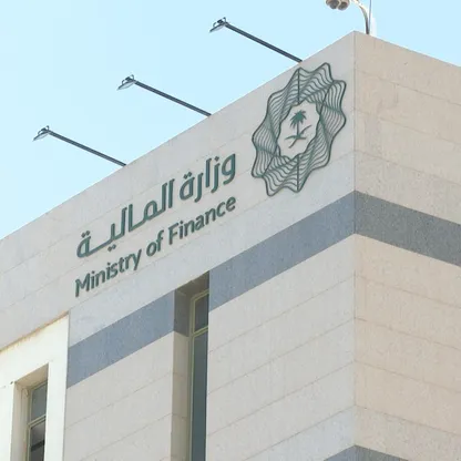 السعودية ترفع توقعات نمو اقتصادها للعام المقبل إلى 4.6% من 3.5%