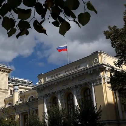 روسيا تقاضي "يوروكلير" على خلفية الأصول المجمّدة في بلجيكا