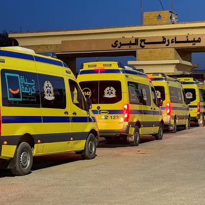 فتح معبر رفح "بشكل جزئي" في الاتجاهين بعد توقف 18 يوماً