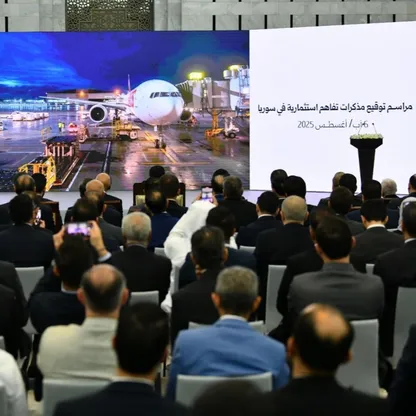 سوريا تكشف عن مشاريع استثمارية بـ14 مليار دولار وسط دعم خليجي متنامٍ