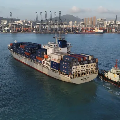 غرق سفينة صينية بعد حادث اصطدام وفقدان اثنين من طاقمها