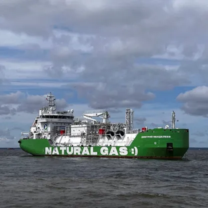 مع تصاعد أزمة الطاقة العالمية.. روسيا تعلن استعدادها لتزويد أوروبا بالغاز