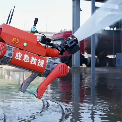 الصين تطلق "الروبوت الكلب" لإطفاء الحرائق وتنفيذ عمليات الإنقاذ الخطرة