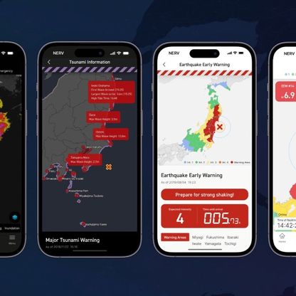 منصة "X" تعيق خدمة طوارئ يابانية عن مشاركة معلومات بشأن الزلزال