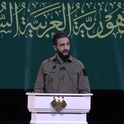 الشرع يحدد قواعد المستقبل في سوريا.. شاهد الخطاب الكامل بالذكرى الأولى