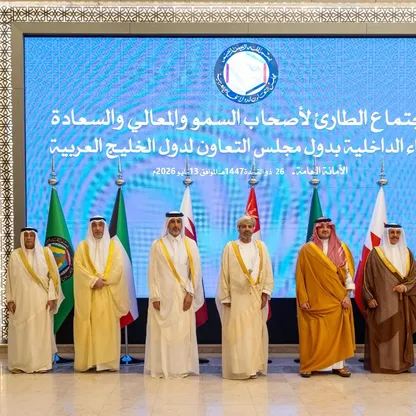 وزراء داخلية دول الخليج يعقدون اجتماعاً طارئاً: أمن دول مجلس التعاون كل لا يتجزأ