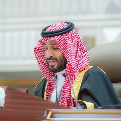 ولي العهد السعودي يعلن إطلاق شركة "هيوماين" للذكاء الاصطناعي