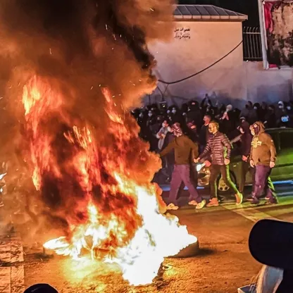 احتجاجات إيران.. تحركات ومواقف متصاعدة