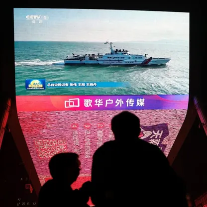 الصين تطلق مناورات ضخمة حول تايوان: رسالة للانفصاليين والقوى الخارجية