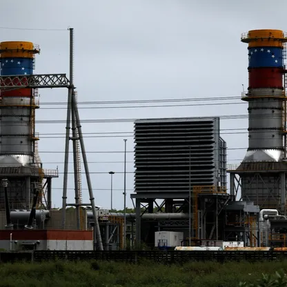 بعد اعتقال مادورو.. ترمب يكشف عن حصة أميركا من نفط فنزويلا