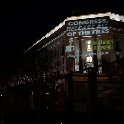 بتأييد ترمب.. مجلس النواب الأميركي يمضي قدماً نحو الإفراج عن ملفات إبستين
