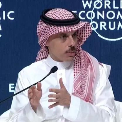 السعودية: ندعم حلاً مستداماً لحرب غزة يفضي لدولة فلسطينية