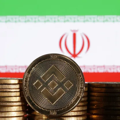 تقرير يربط إيران بمنصة لتداول العملات الرقمية وعائدات القمار والمراهنات