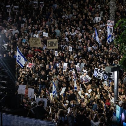 الآلاف يتظاهرون بإسرائيل للضغط على الحكومة في ملف الأسرى