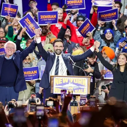 استطلاع أميركي: الرأسمالية تتراجع وصعود الاشتراكيين الديمقراطيين