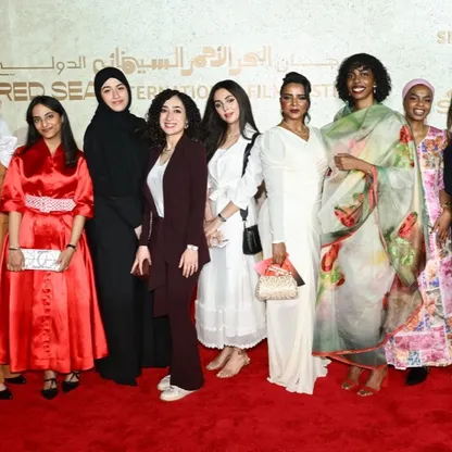 تعاون بين نتفليكس وآفاق يحتفي بالمخرجات في مهرجان البحر الآحمر