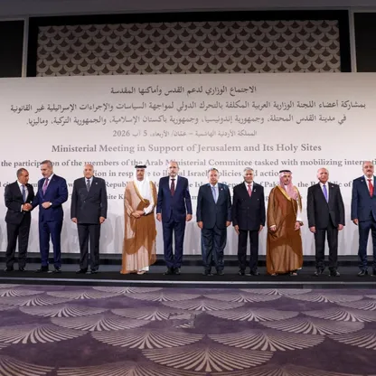 الاجتماع الوزاري لدعم القدس يرفض تغيير الهوية العربية الإسلامية والمسيحية للمدينة