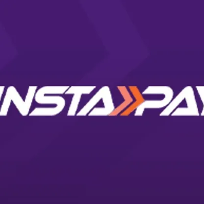 مصر.. فرض رسوم على تحويلات InstaPay من أول أبريل