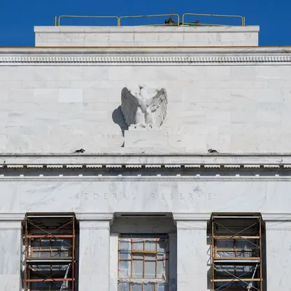 الاحتياطي الفيدرالي الأميركي يخفض الفائدة 25 نقطة أساس للمرة الثالثة