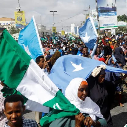 السعودية: نرفض اعتراف إسرائيل بإقليم أرض الصومال كدولة مستقلة